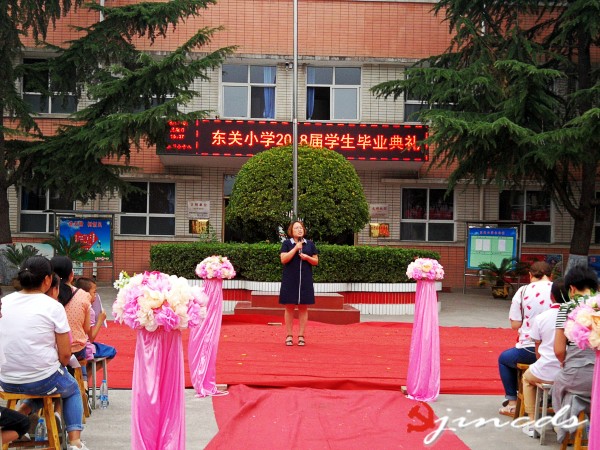 家长代表_conew1.jpg