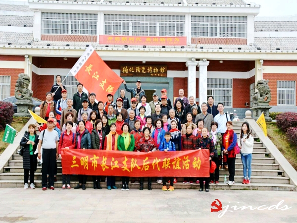 0319_8_conew1.jpg