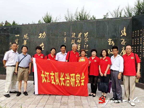 微信图片_20180704202511_conew1.jpg
