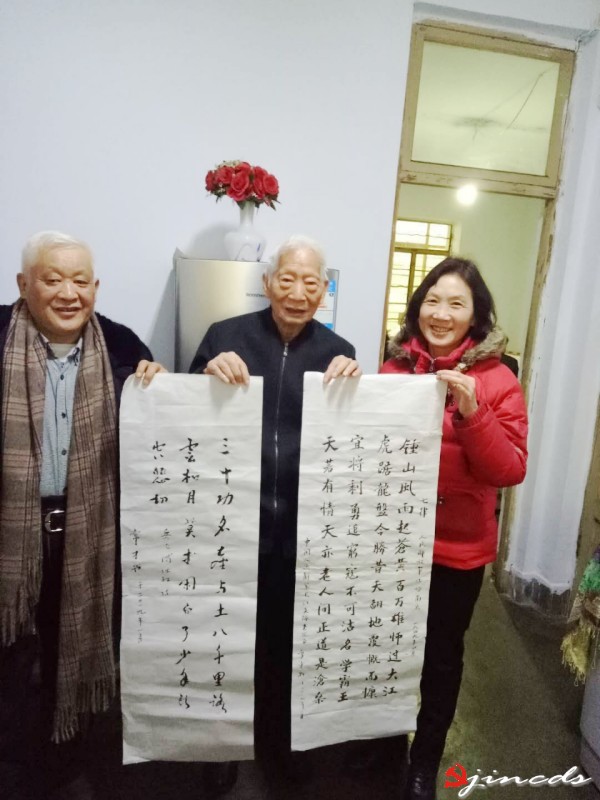 微信图片_20190208214115_conew1.jpg