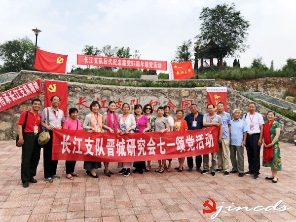 微信图片_20180704202451_conew1.jpg