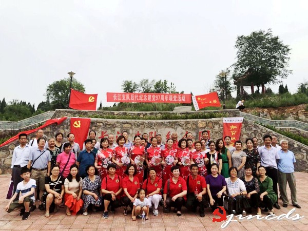 微信图片_20180704202535_conew1.jpg
