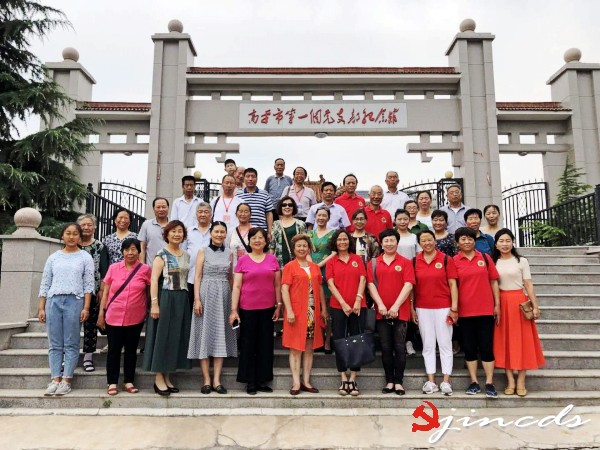 微信图片_20180704202546_conew1.jpg