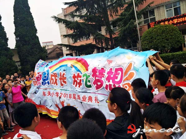 拼图1_conew1.jpg