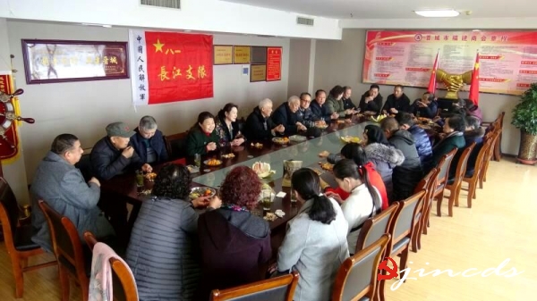 微信图片_20180220223341.jpg
