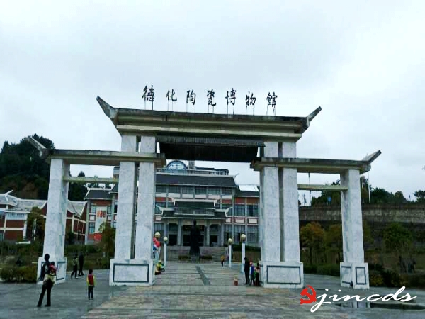 0319_3_conew1.jpg