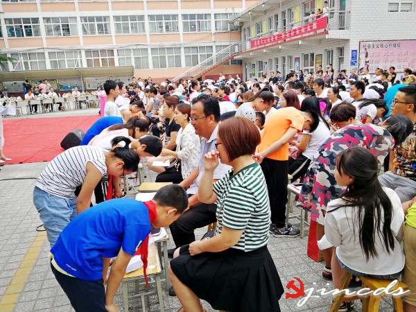 谢父母2_conew1.jpg