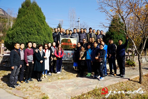 DSC08635_conew1.jpg