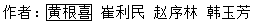 无标题.png