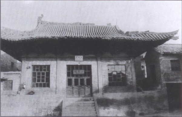 (2)晋豫边游击队驻地—阳城开福寺