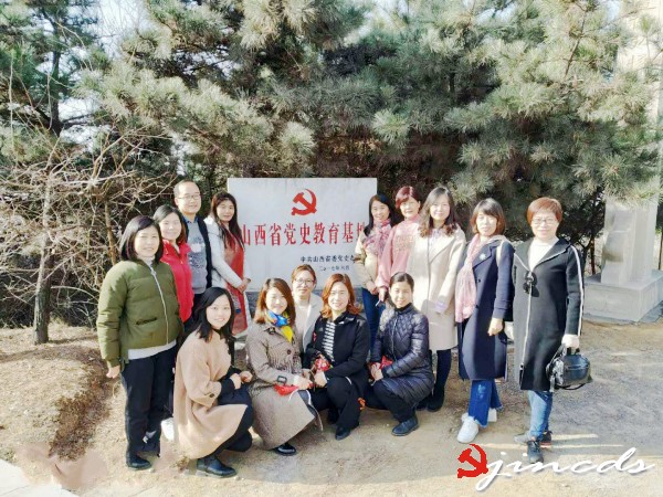 微信图片_20190324214823_conew1.jpg