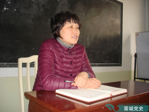 刘书香局长讲话