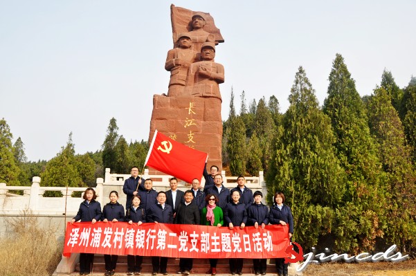 微信图片_20190402214338 (1)_conew1.jpg