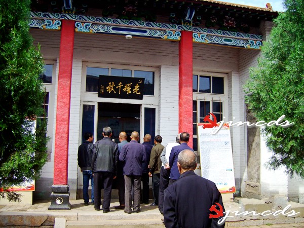 图3_conew1.jpg
