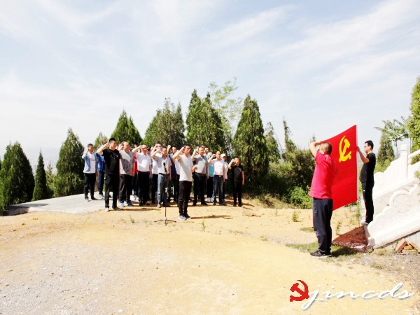 微信图片_20190522151042_conew1.jpg
