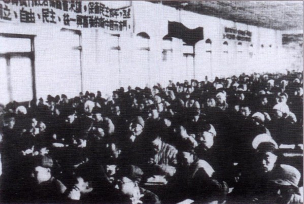 (1)1947年，太岳区召开临时参议会，选举产生太岳区政权