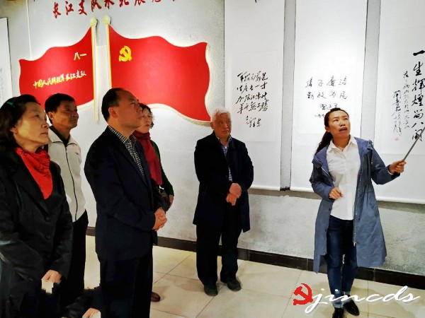 微信图片_20190322071851_conew1.jpg