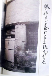 未标题-2_conew1.jpg 未标题-2_conew1.jpg