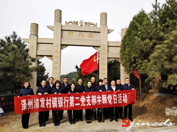 微信图片_20190402214454_conew1.jpg
