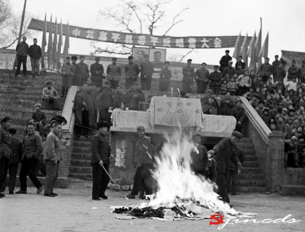 平反大会_conew1.jpg