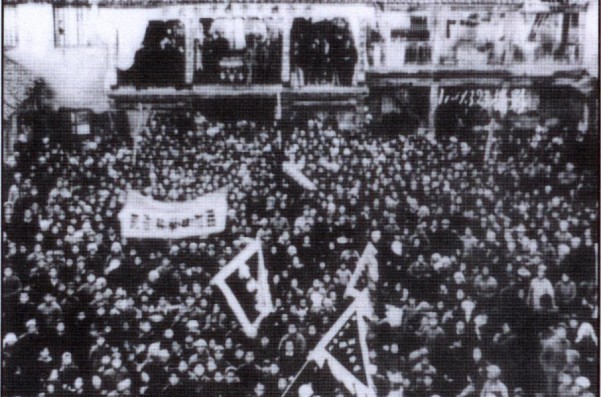 (9)1949年3月，晋城市召开职工宣传运动大会