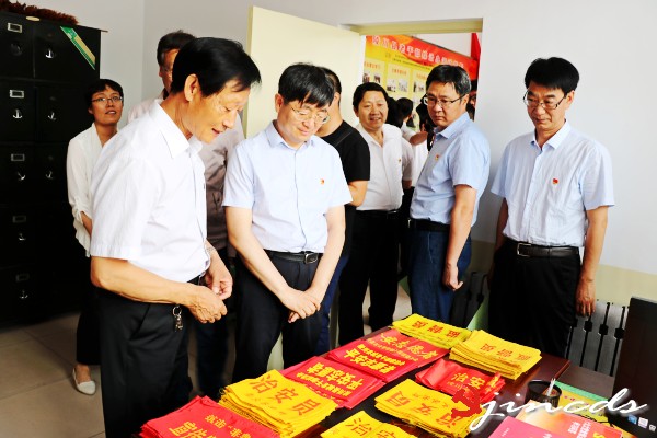 观摩团观看资料_conew1.jpg