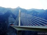仙神河大桥（摄影：刘国居）