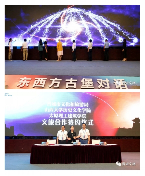 Screenshot_20190908_212240_com.tencent.mm_conew1.jpg