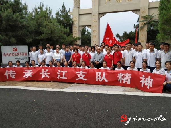 微信图片_20190605213147_conew1.jpg