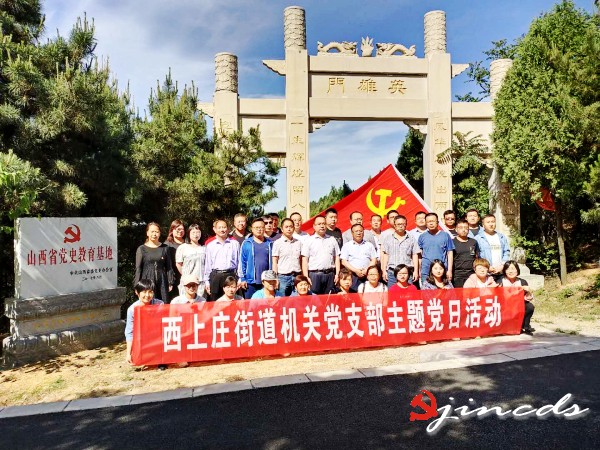 微信图片_20190522151024_conew1.jpg